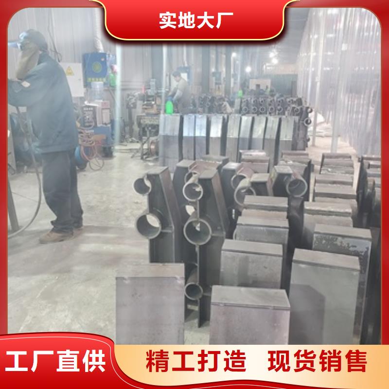 厂家【防撞护栏】_桥梁人行道护栏栏杆支持定制批发