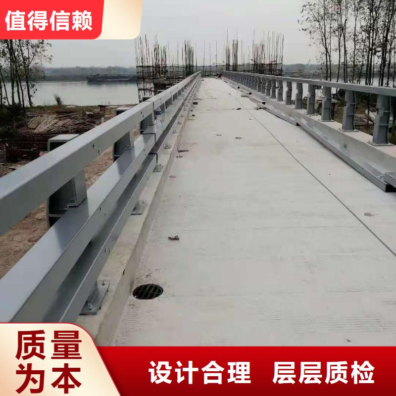 防撞栏杆生产经验丰富的厂家