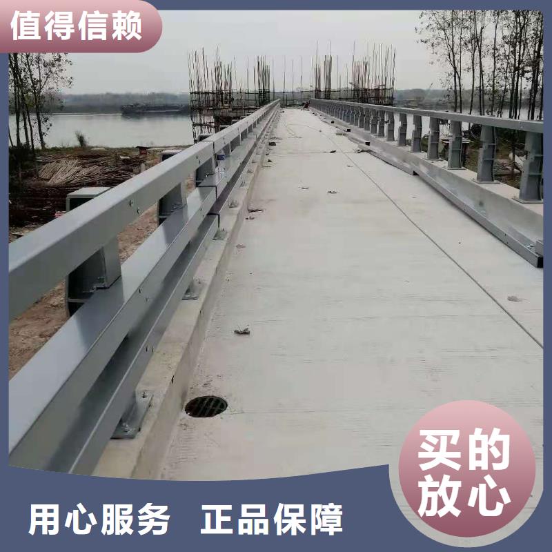 碳钢喷塑护栏加工定做安装服务