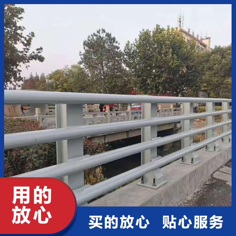 防撞護欄,河道防撞欄桿可零售可批發
