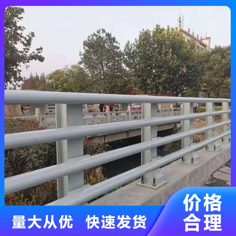 白沙县质优价廉的河道灯光栏杆基地