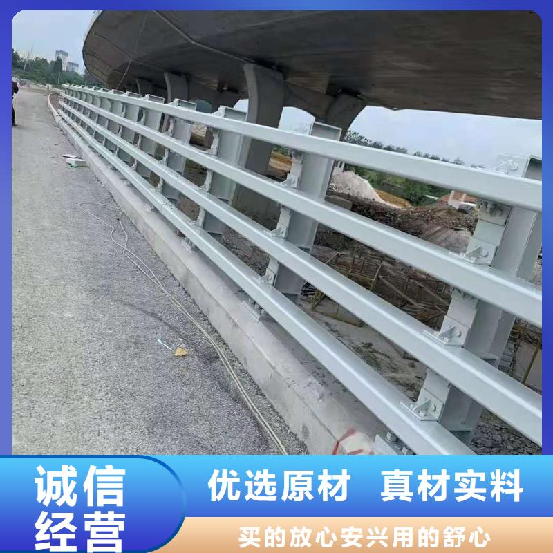 304不锈钢复合管栏杆_陵水县304不锈钢复合管栏杆生产厂家