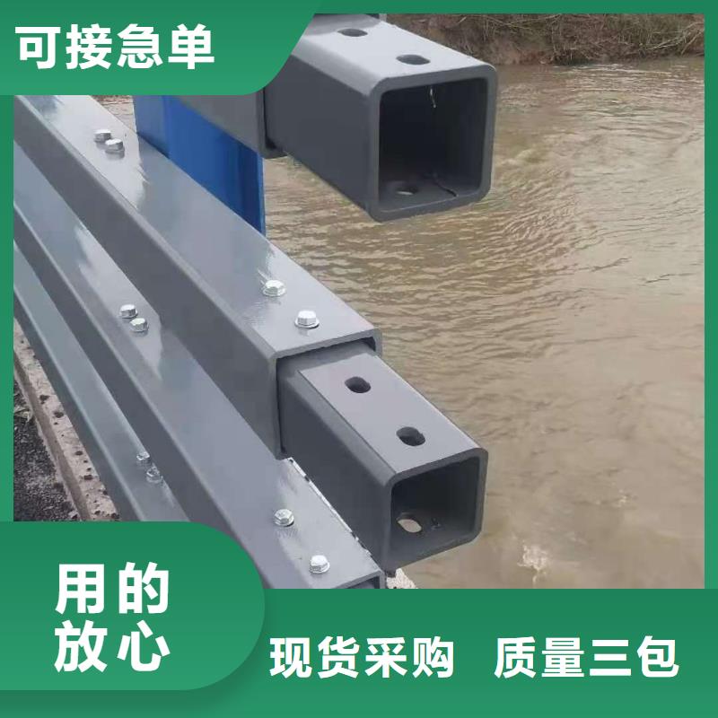 不锈钢景观栏杆-复购率高