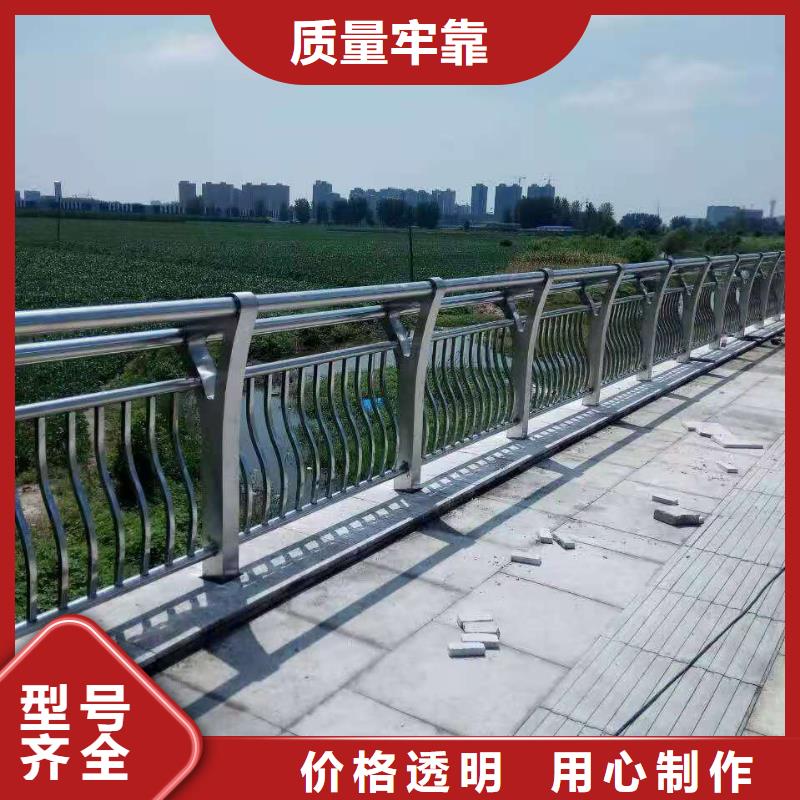 防撞护栏_镀锌管景观护栏实力厂商