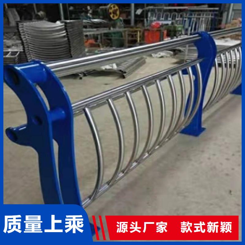 防撞护栏桥梁栏杆从源头保证品质