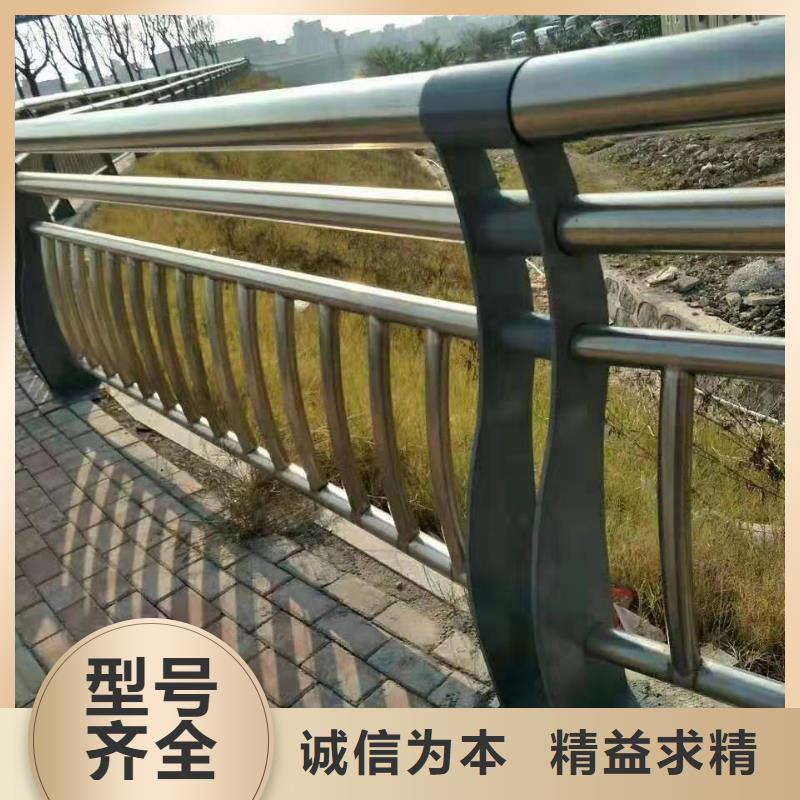 防撞护栏_【道路护栏】一致好评产品