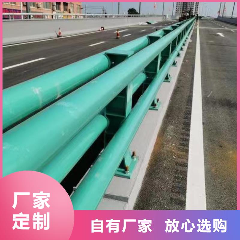 【防撞护栏河堤防撞护栏厂家定制】