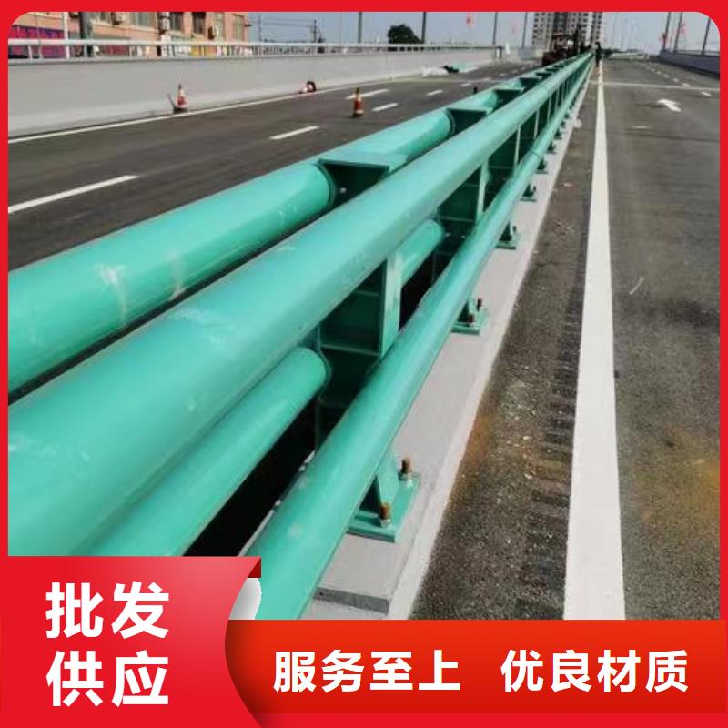 防撞钢护栏适用广泛