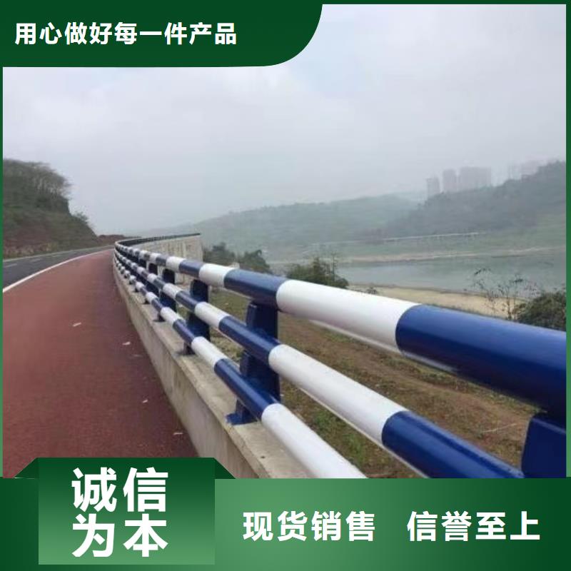 陵水县不锈钢灯光护栏原厂