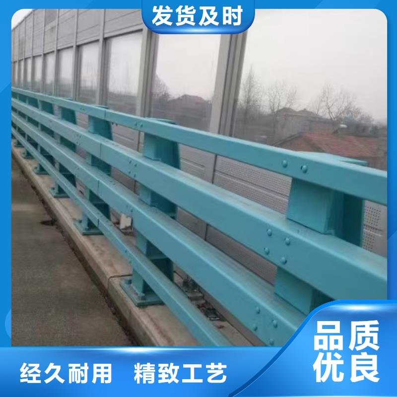 澄迈县不锈钢防撞护栏厂家组装灵活