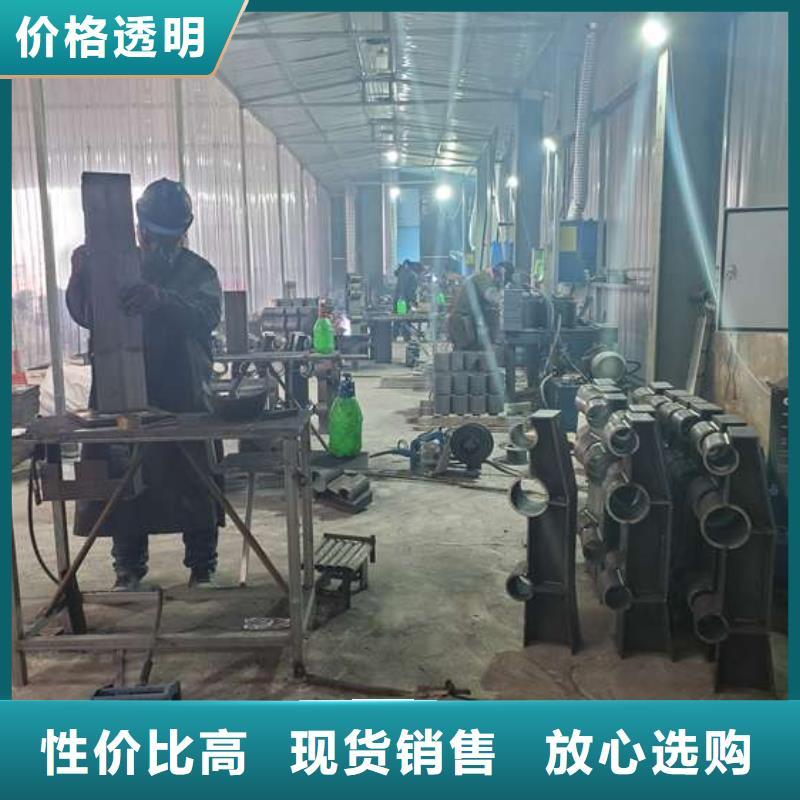 防撞护栏,扶手木钢丝绳护栏自营品质有保障