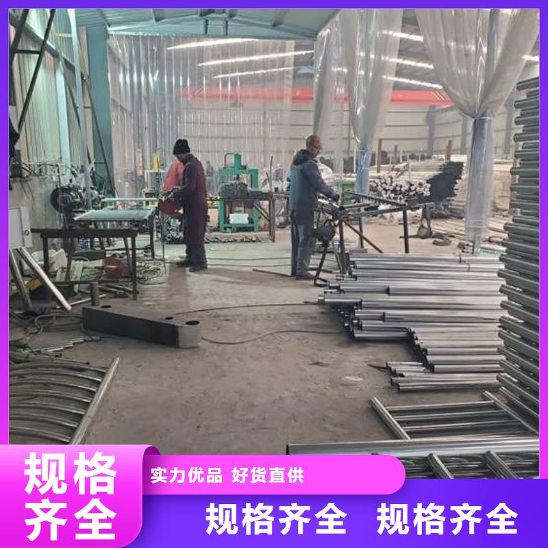 【防撞护栏镀锌喷塑防撞栏好产品好服务】