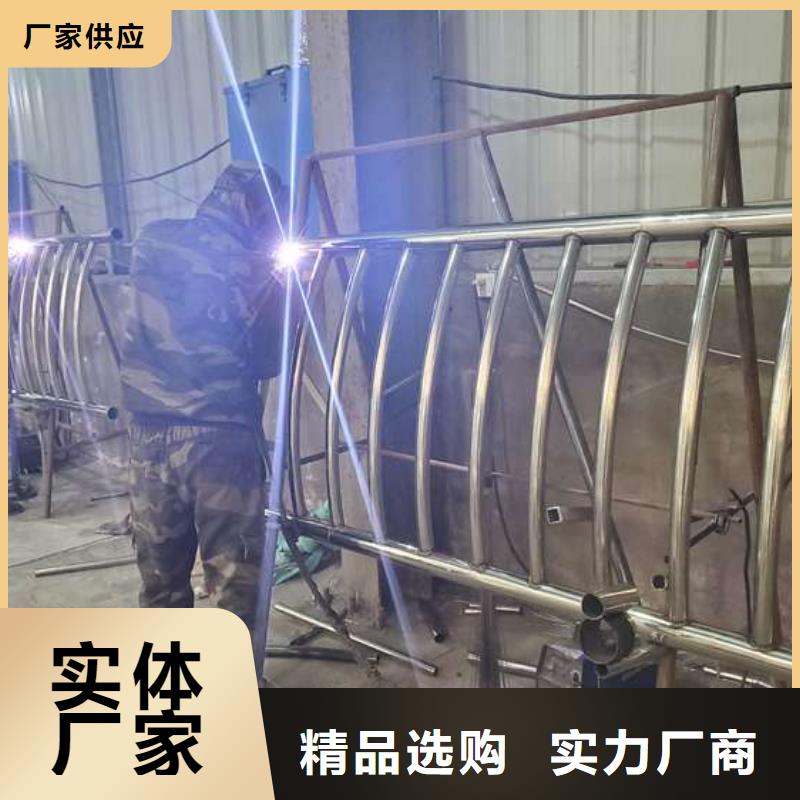 防撞护栏-河道护栏真材实料加工定制