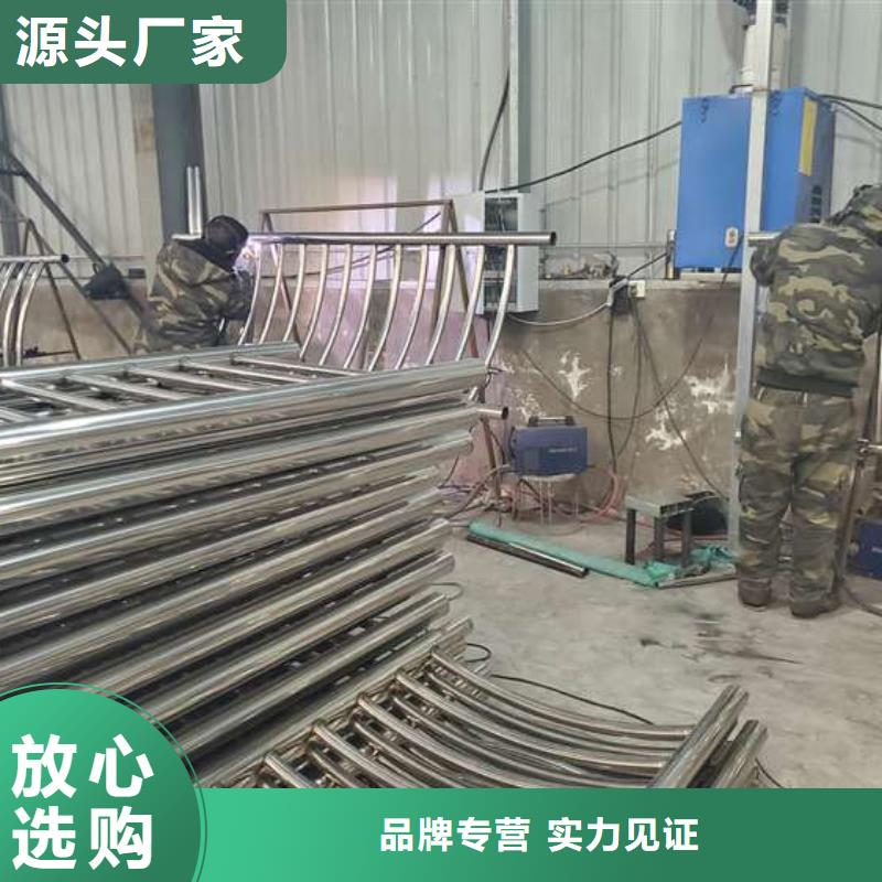 防撞護欄扶手木鋼絲繩護欄一站式供應