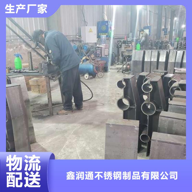 河道灯光护栏销售公司地址
