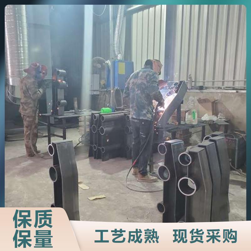 防撞护栏桥梁栏杆从源头保证品质