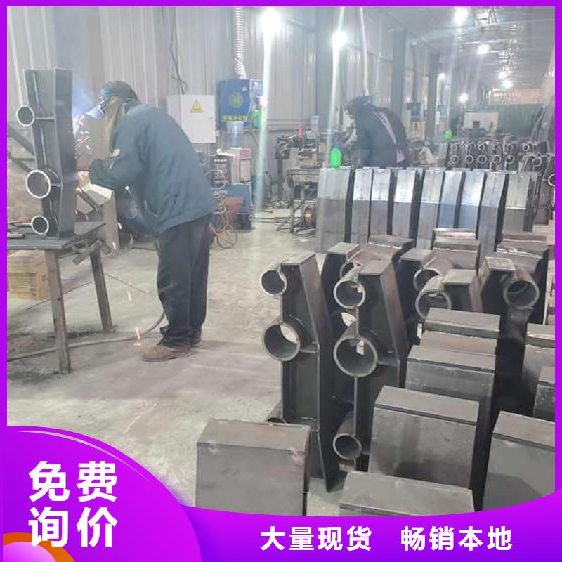 爱民区河道栏杆
