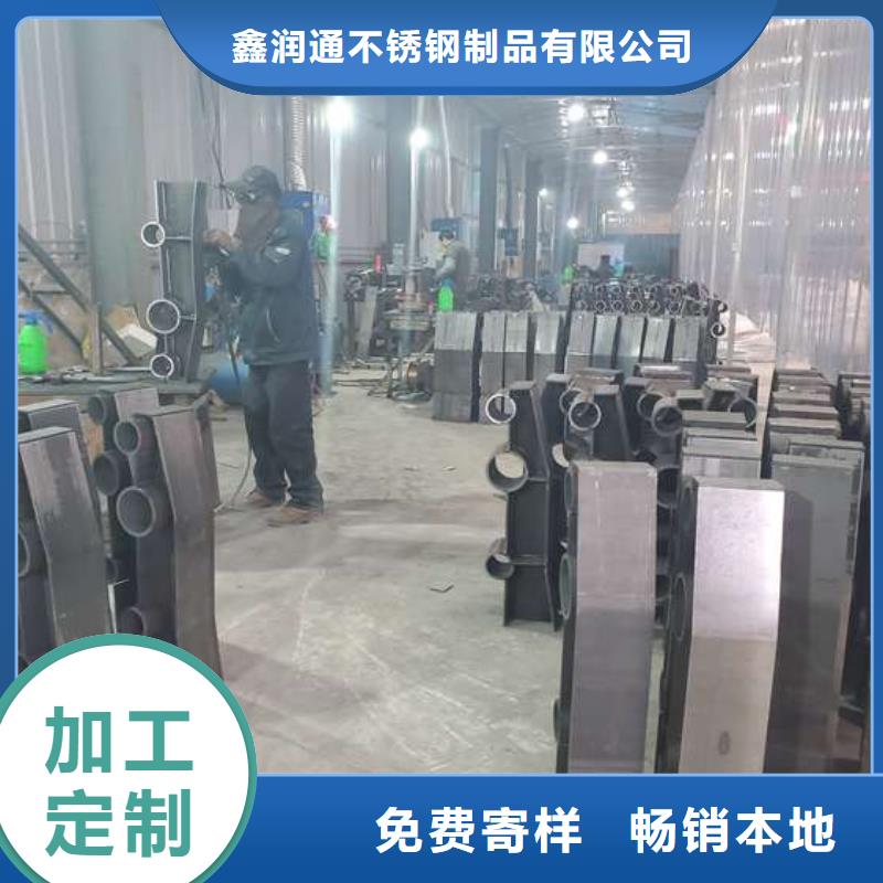 从江县景观护栏