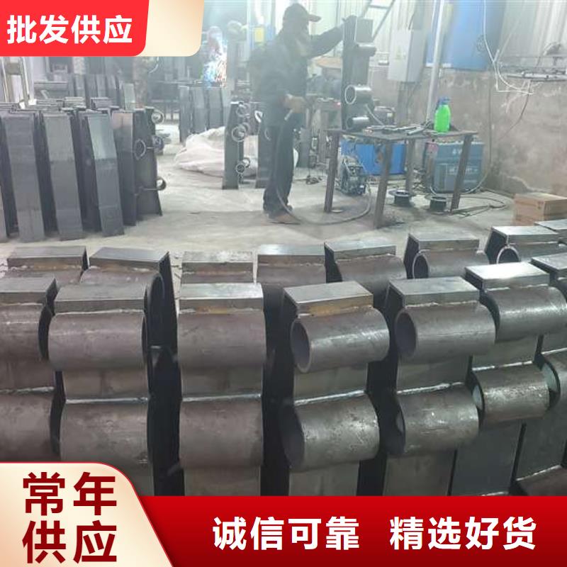 201不锈钢复合管护栏快速下单
