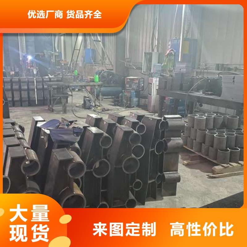 中山304不锈钢碳素钢复合管护栏加工厂子