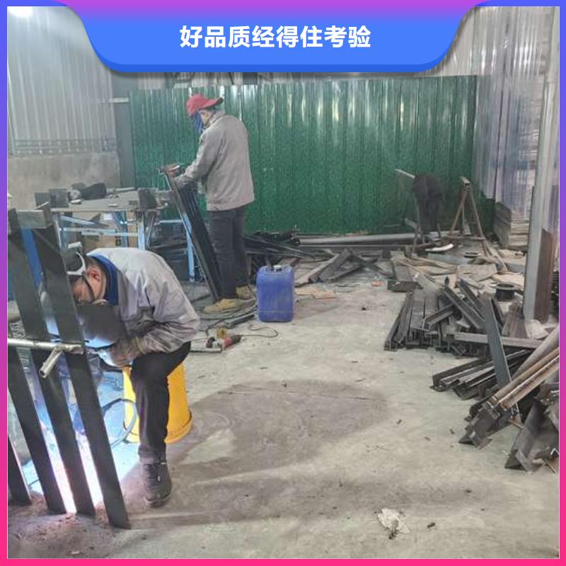 六盤水鑄造石鋼管護欄加工廠子