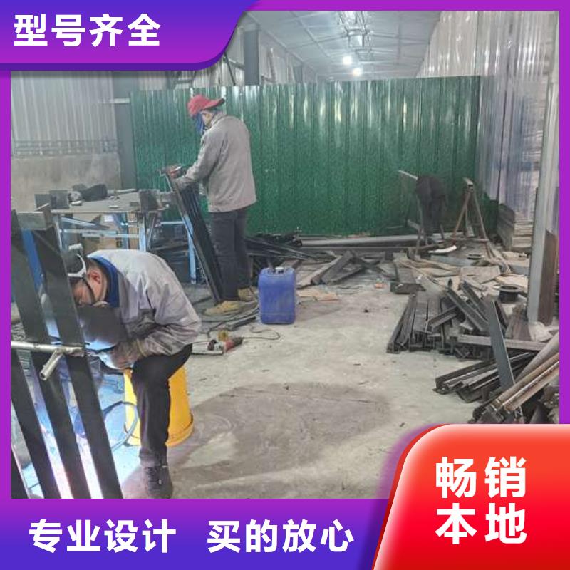防撞护栏 不锈钢复合管栏杆诚信商家服务热情