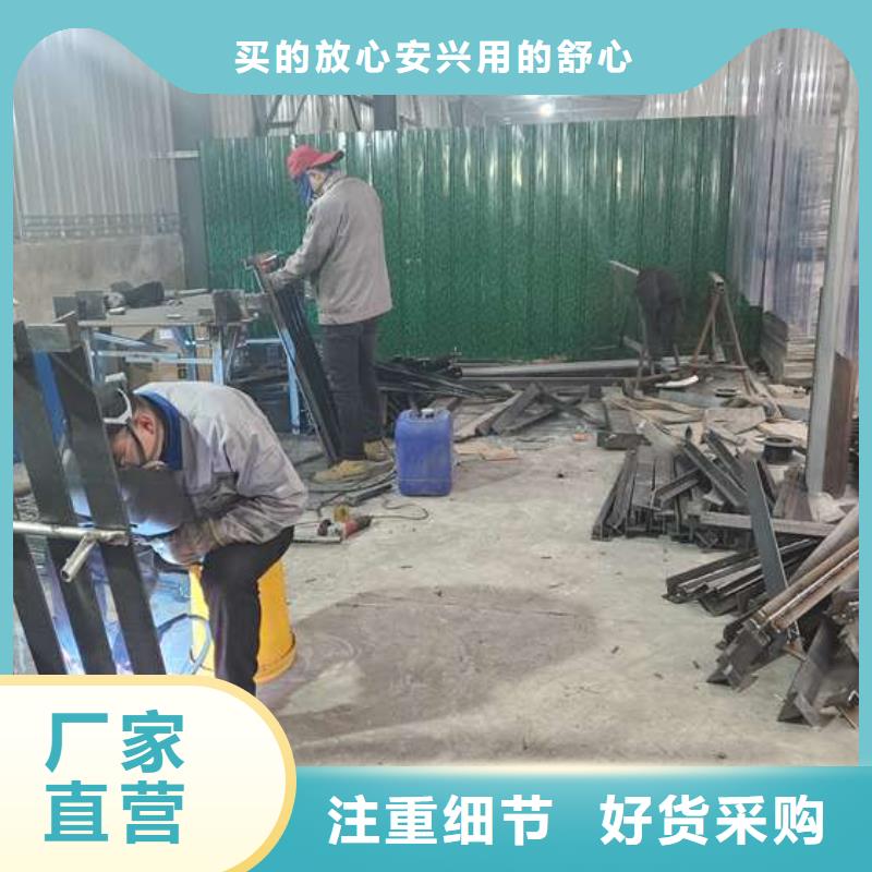 城市天桥栏杆厂家服务周到