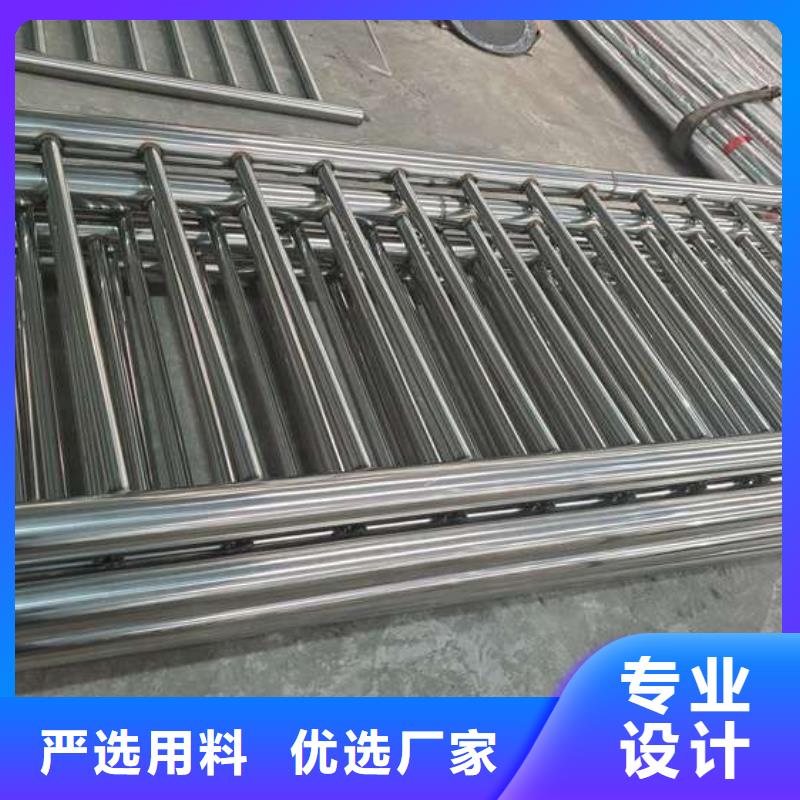 防撞护栏河道护栏现货交易