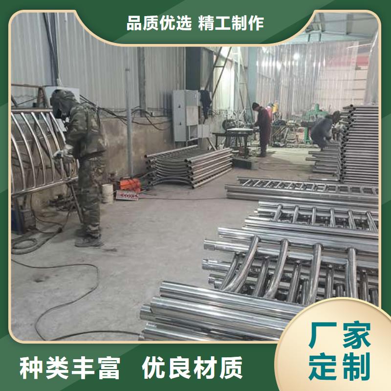 龙潭区201不锈钢复合管护栏
