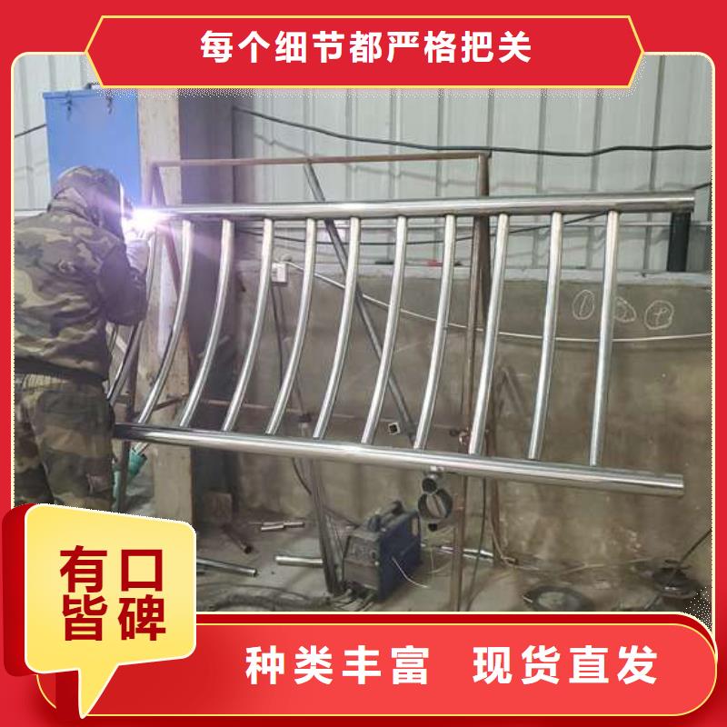 靠谱的铝合金栏杆在哪里