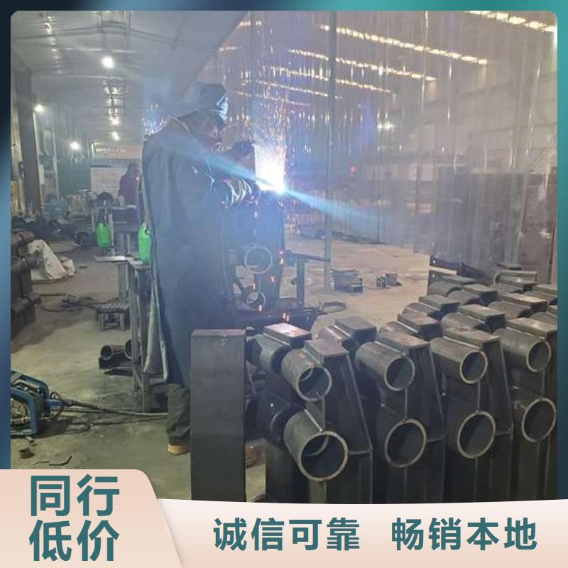 防撞护栏 不锈钢复合管栏杆源头厂家来图定制