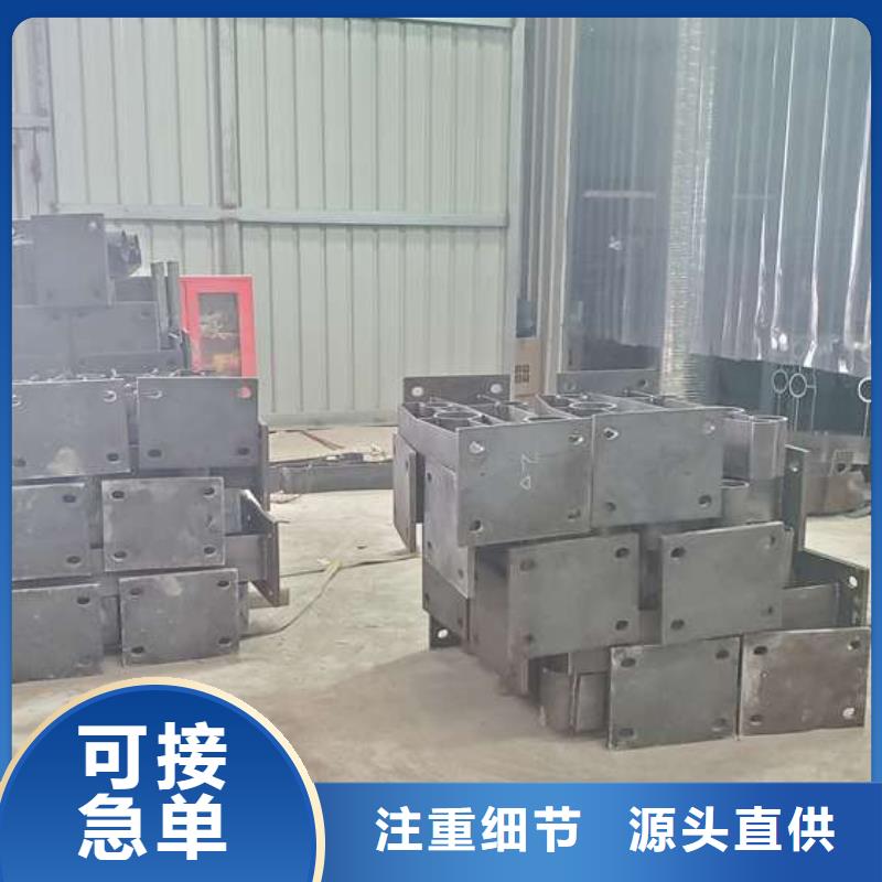 防撞护栏 立柱桥梁防撞护栏订制批发