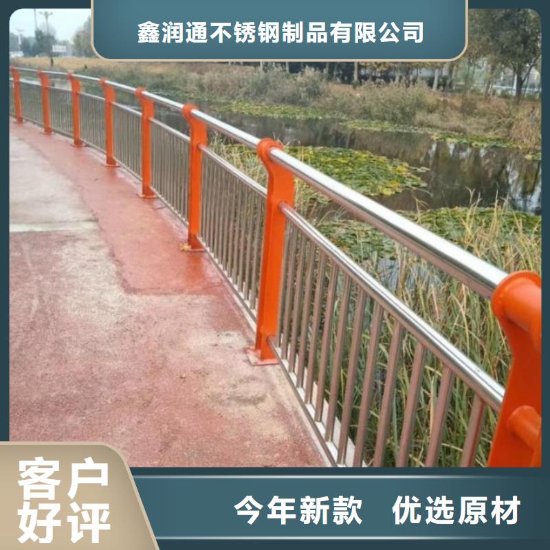 圆管防撞护栏_您的要求是我们的追求