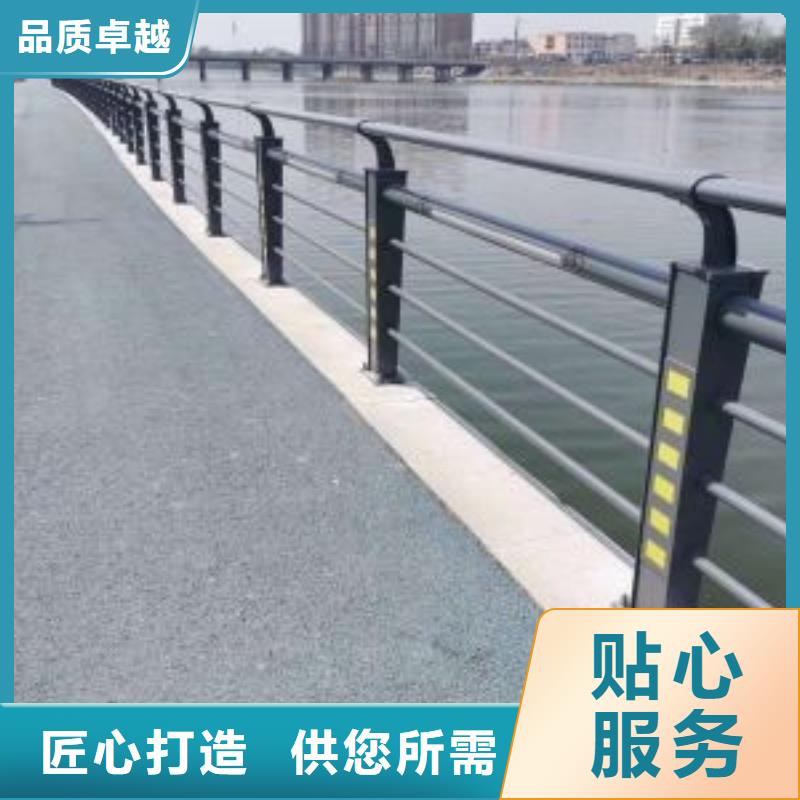 鑫润通防撞护栏-【【道路护栏】】工艺层层把关-业务覆盖区域|保靖|凤凰|常德|长沙|湘潭|郴州|岳阳-企业旺旺