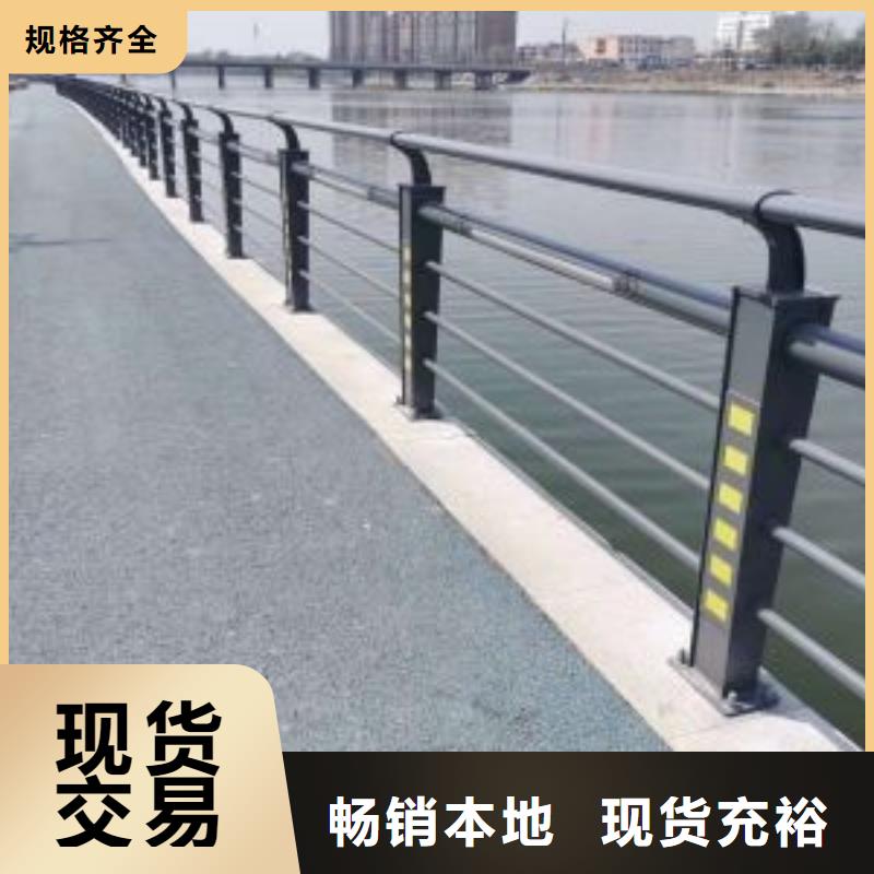 防撞护栏桥梁人行道护栏栏杆让利客户