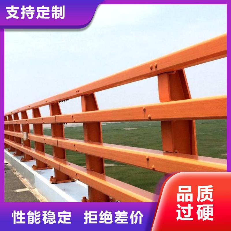 米脂县桥梁栏杆