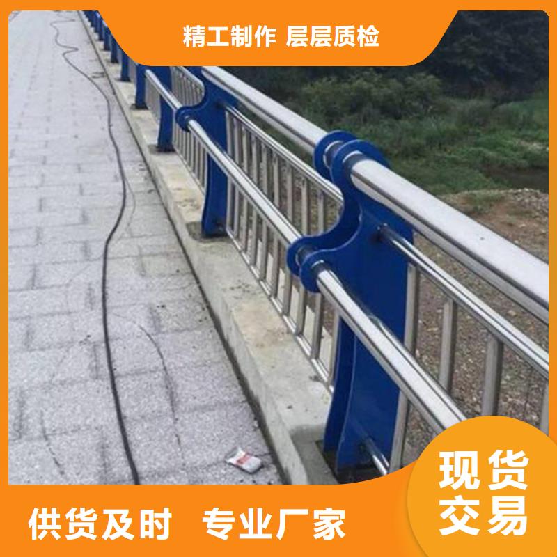 LED灯光栏杆供应商