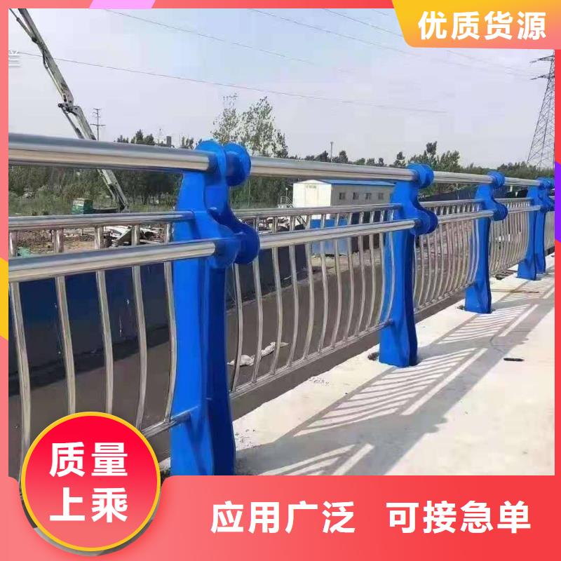 不绣钢道路护栏厂家支持定制