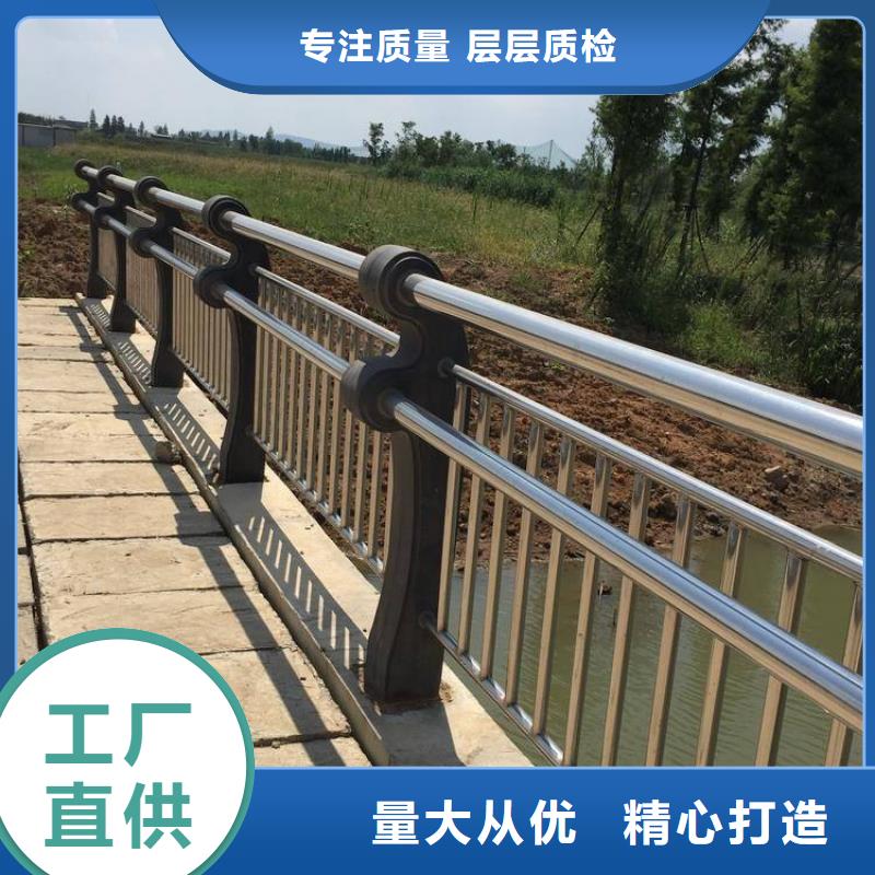 公路防撞护栏先考察在购买