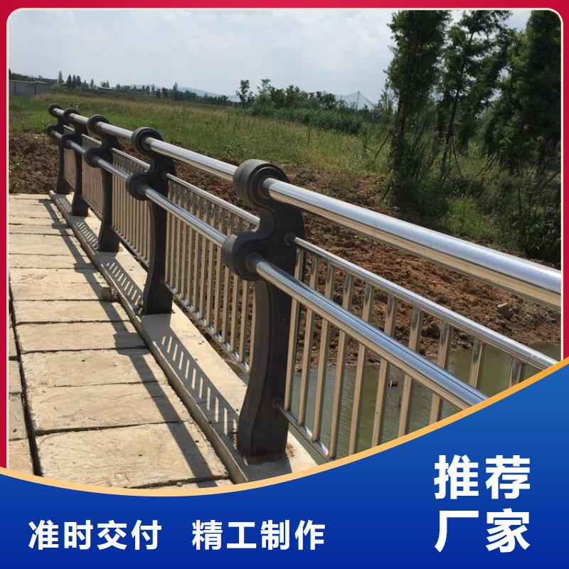 防撞护栏不锈钢立柱货源直供
