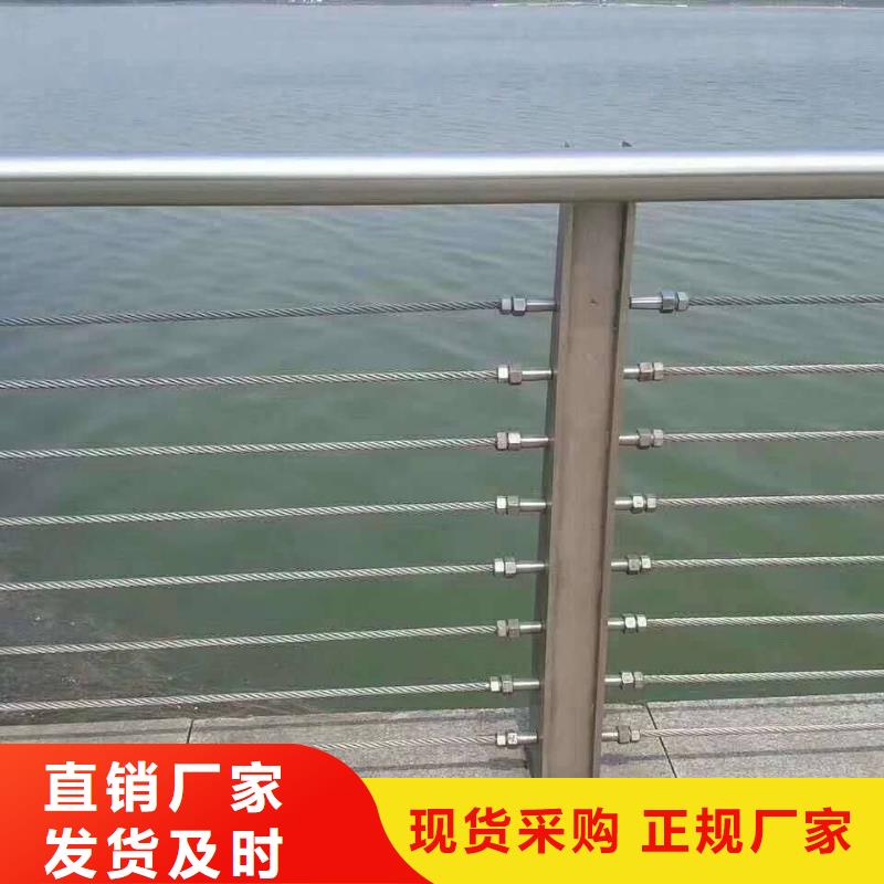 侯马304不锈钢栏杆生产制造厂