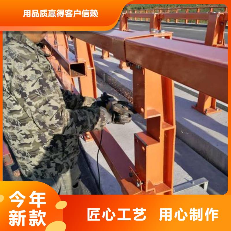 防撞护栏桥梁防撞护栏品质保证实力见证