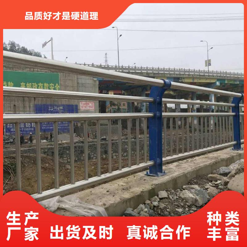 防撞护栏扶手木钢丝绳护栏现货批发