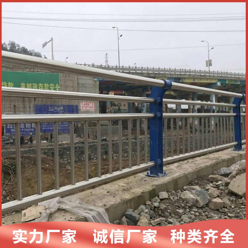 防撞护栏桥梁景观栏杆用心细节