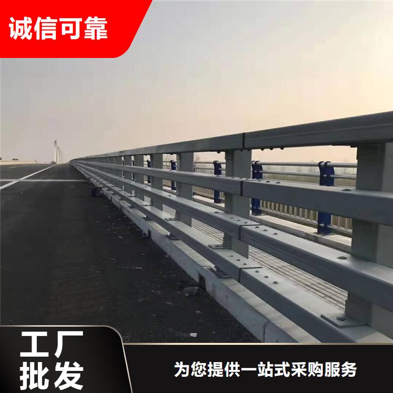 能做四横梁防撞栏杆的厂家