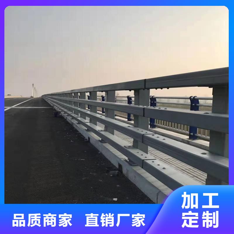 河道防撞护栏专业施工