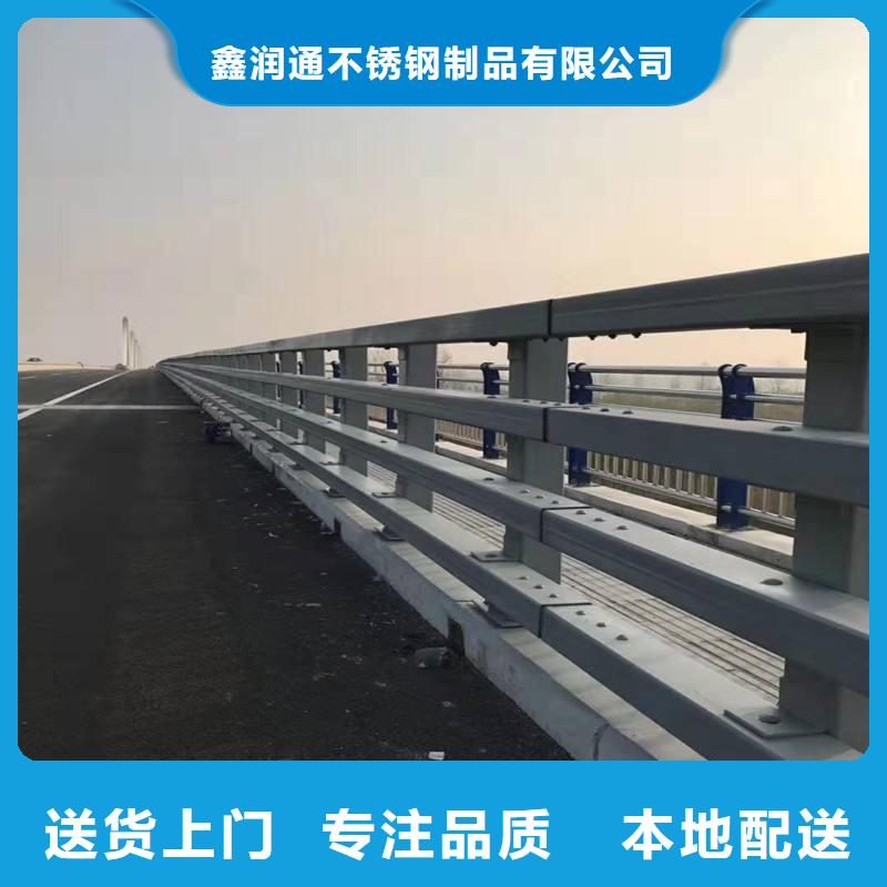 買防撞不銹鋼復(fù)合管欄桿【無中間商】