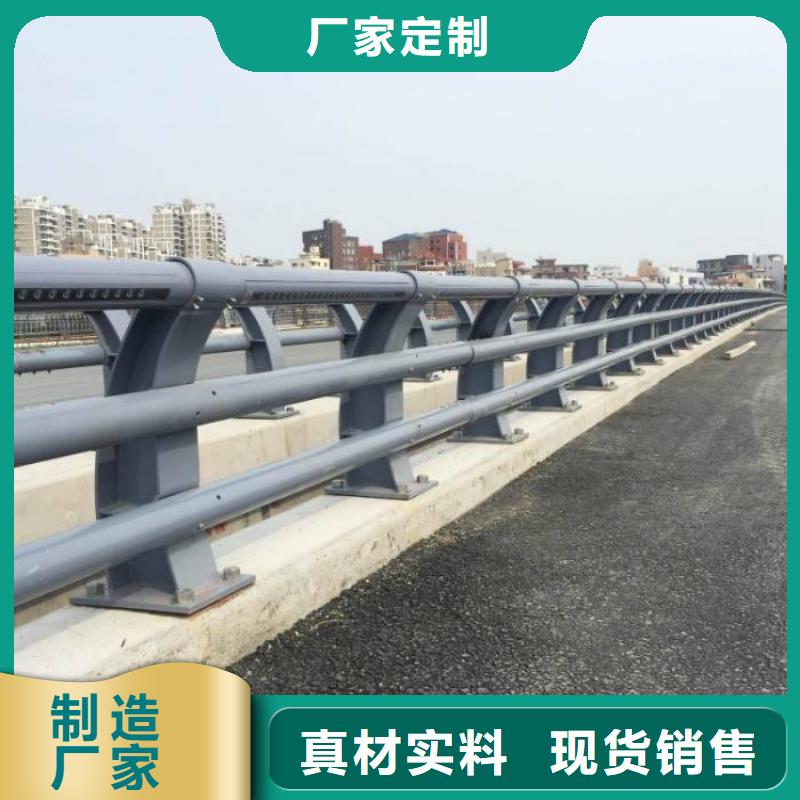 雷山县河道景观护栏