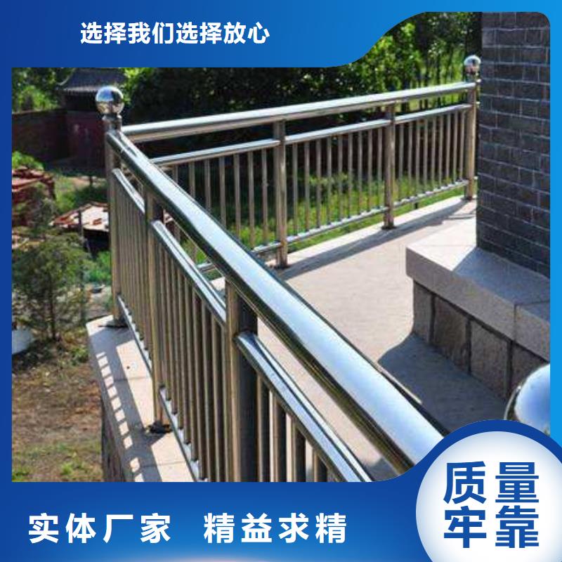 防撞护栏市政护栏实力优品