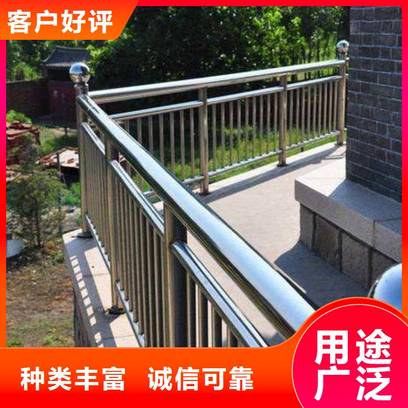 防撞护栏立柱桥梁防撞护栏订制批发